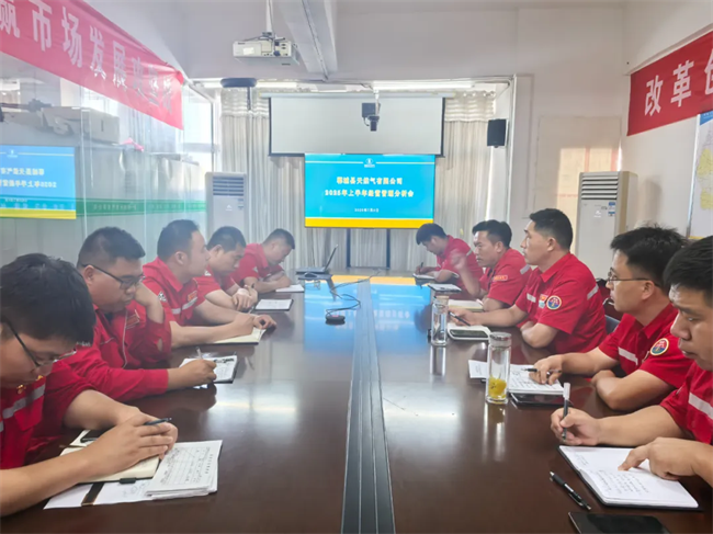 1753087280223629.png 4a8ff49fbe822e3ac2e5e77638face3.png