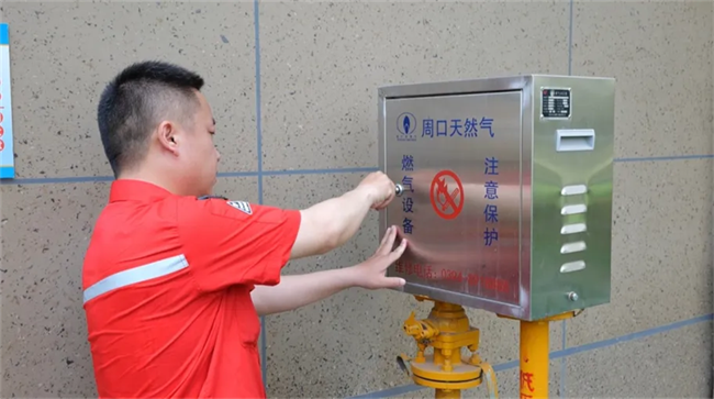 1753088433130405.png c897b944df30b2b4a8a1e57d79dd8c7.png