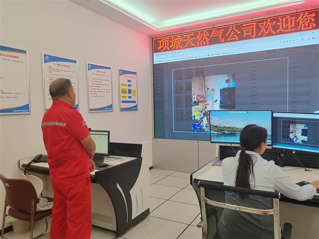 1753497055594750.jpg 1.jpg