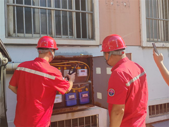 1753497079840513.jpg 4.jpg