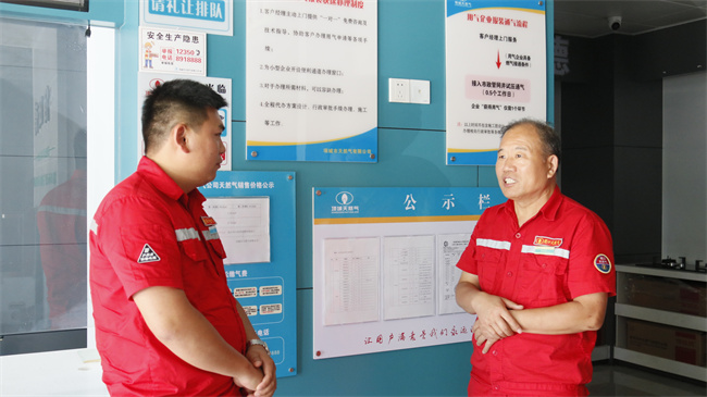 1753497084681612.jpg 5.jpg