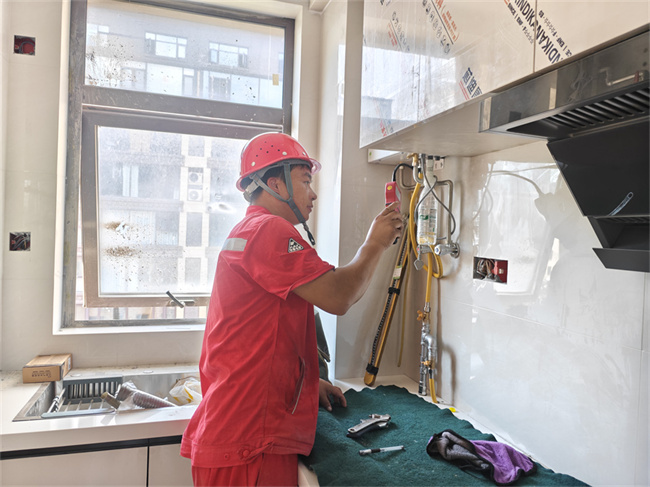 1753843590565632.jpg 微信圖片_20250727150546.jpg