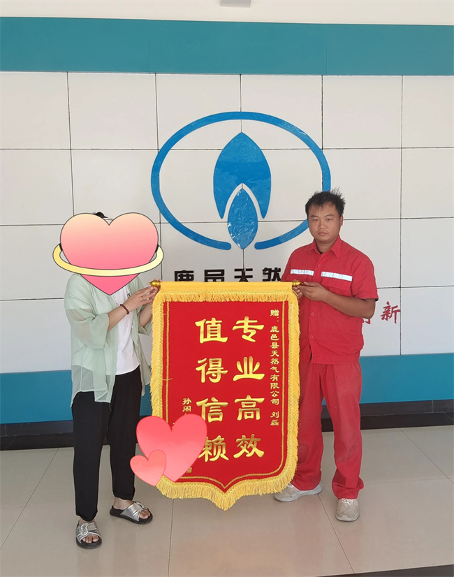 1753843970234223.jpg 0d34960071f73fc6285e289c027e6af.jpg