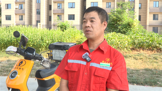 1753844335263821.png 微信圖片_2025-07-30_082851_371.png