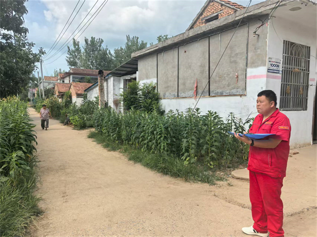 1754298928924787.jpg 微信圖片_2025-07-30_143326_425.jpg