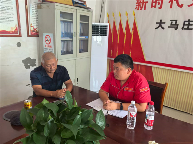 1754298946218664.jpg 微信圖片_2025-07-30_143332_901.jpg