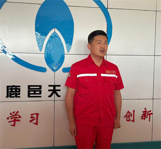 1754299301783708.jpg 余強(qiáng).jpg