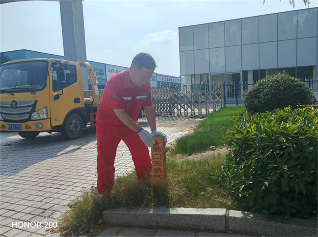 1754299372749105.jpg 微信圖片_2025-08-01_144022_438.jpg