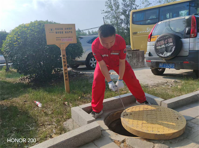 1754299413245850.jpg 微信圖片_2025-08-01_144030_231.jpg