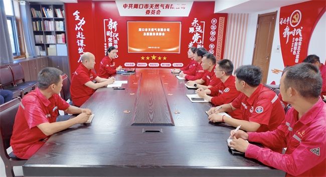 1754451944644186.jpg 1.jpg