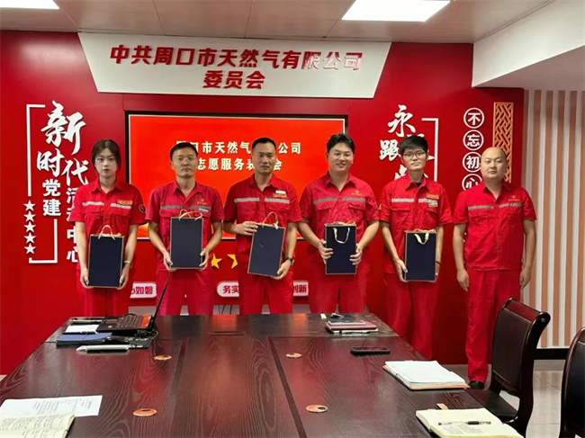 1754451960608771.png 6bc18aacbf11085d9188c7a17696e9f.png