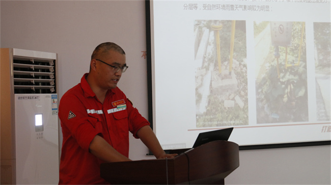 1754532768231777.jpg 劉義飛.jpg