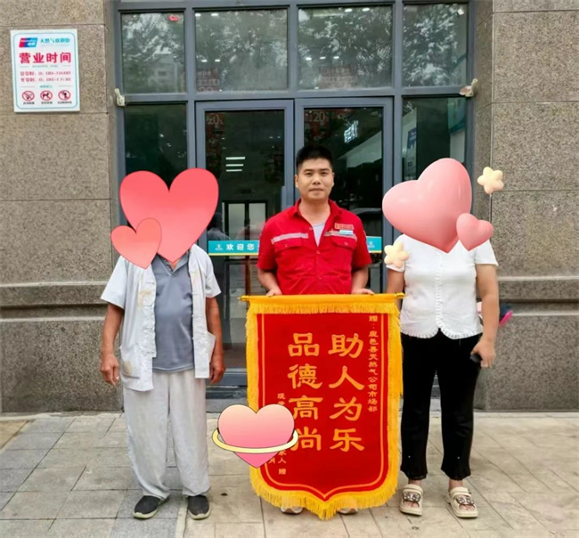 1754969722603473.png 707667393c06f97a3f2a8ace5c780a1b.png