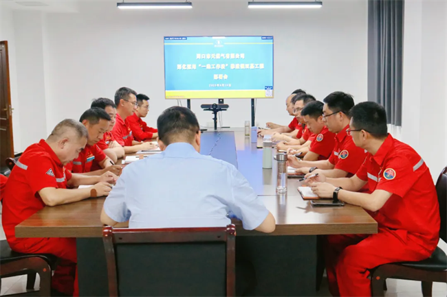 1755335457100081.png 007eec71763eb9cc97e3652bb2ca8435.png