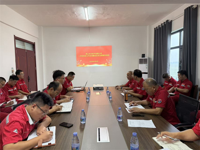 1757404593166722.jpg 1.jpg