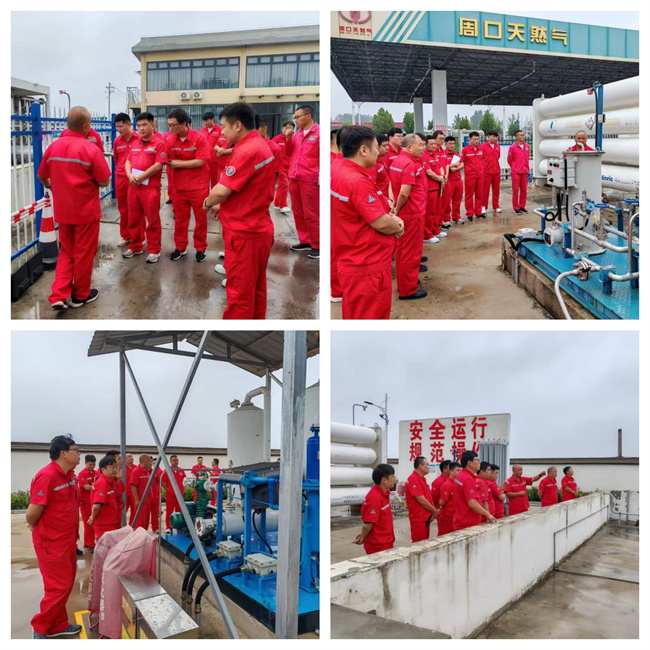 1757404681839266.jpg 4.jpg