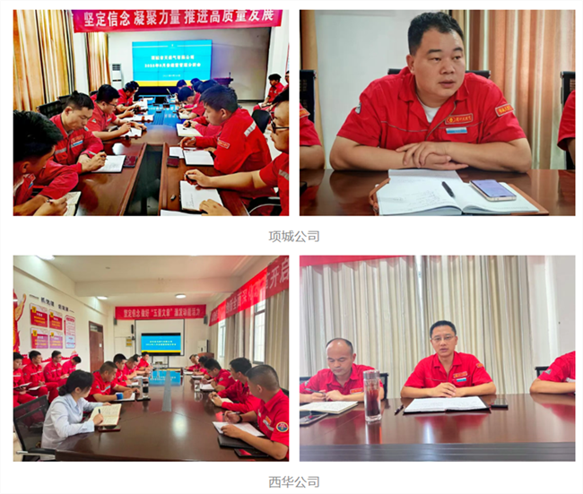 1757583958845049.png 24ecde3142c52ec48f4354c14d2318e3.png