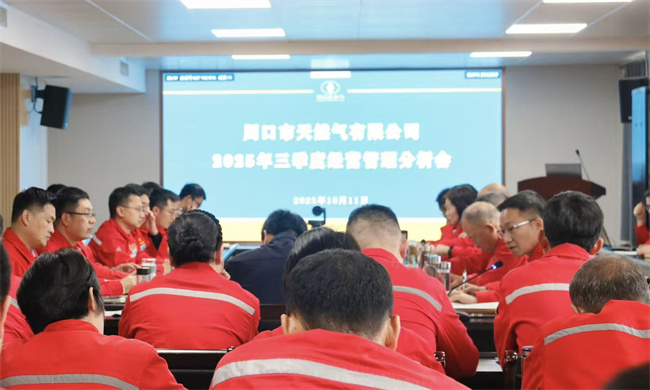 1760404751246223.jpg 全景.jpg