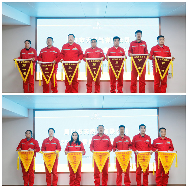 1760404979401045.jpg 紅黃旗.jpg