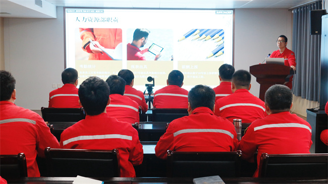 1760598185195876.jpg 考勤規(guī)定培訓(xùn).jpg