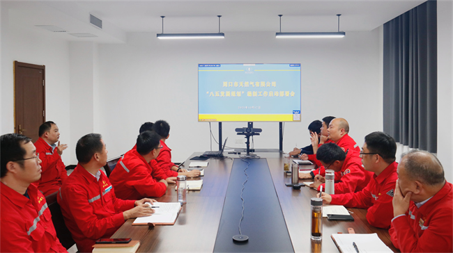 1762762959696337.png 29f67718cf7ef74b35d01a417938d3b7.png