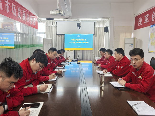 1762933925492425.jpg 鄲城 (1).jpg