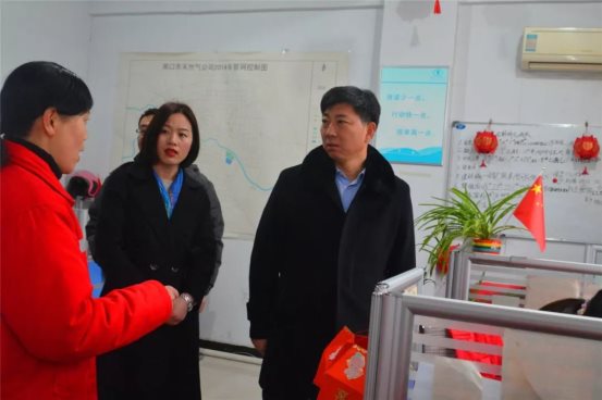 趙總一行慰問(wèn)天然氣呼叫中心員工