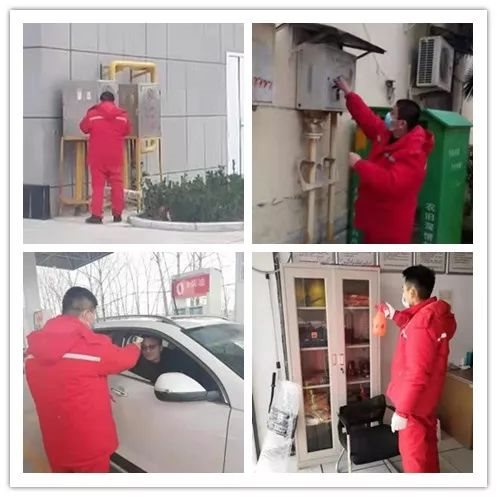 天然氣員工堅(jiān)守崗位，嚴(yán)格遵守防疫期間工作要求